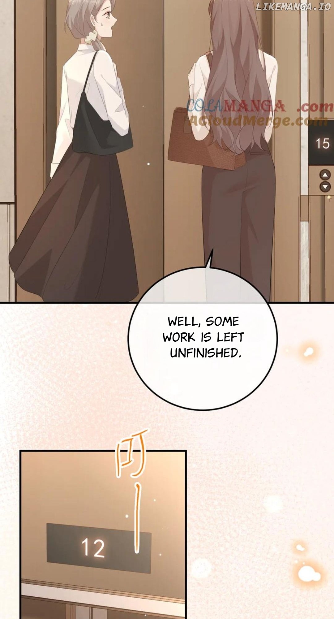 100-Day Warm Marriage Chapter 23 - page 32